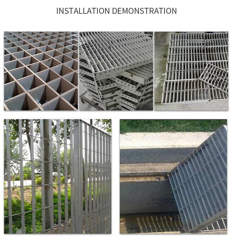 Steel grate (2)